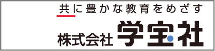 株式会社 学宝社
